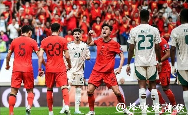 如何观看2026世界杯外围比赛直播