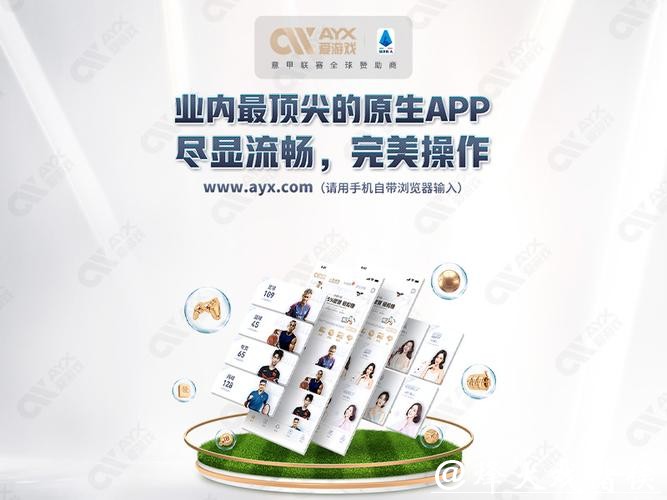 世界杯买球入口注册详细攻略