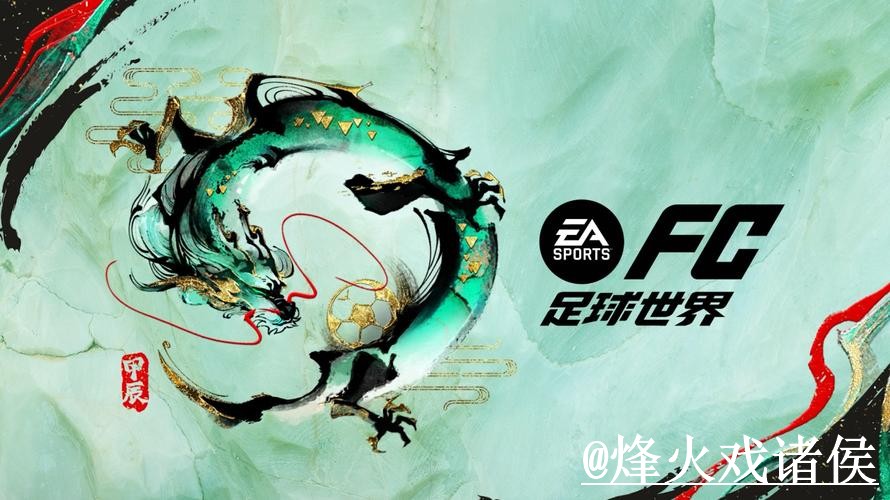 美加墨世界杯下注怎么找?平台辨别和进入方式说明 美加墨世界杯下注怎么找?平台辨别和进入方式说明