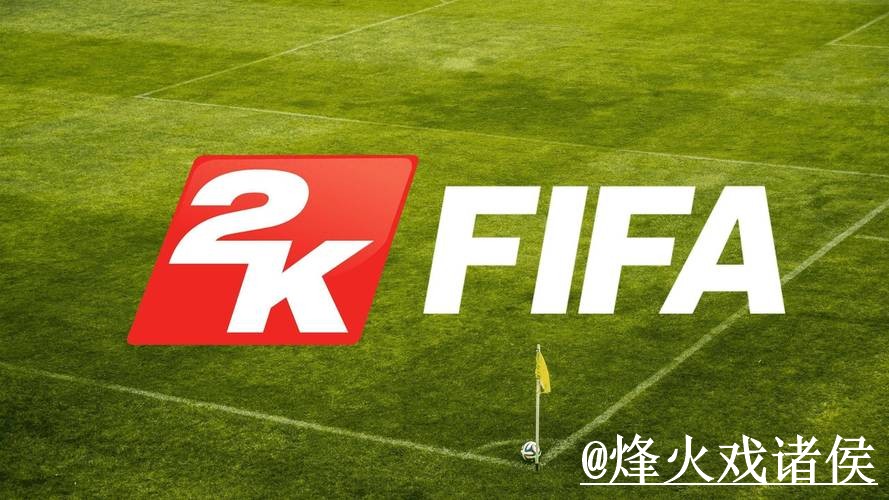 2026世界杯官网APP靠谱吗？访问方式和手机端进入要注意