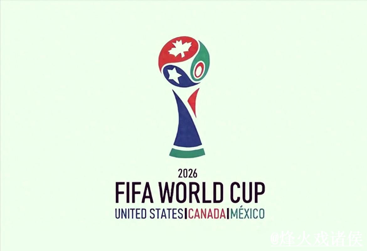2026世界杯手机买球入口推荐,网页版入口和入口选择别找错 2026世界杯手机买球入口推荐,网页版入口和入口选择别找错