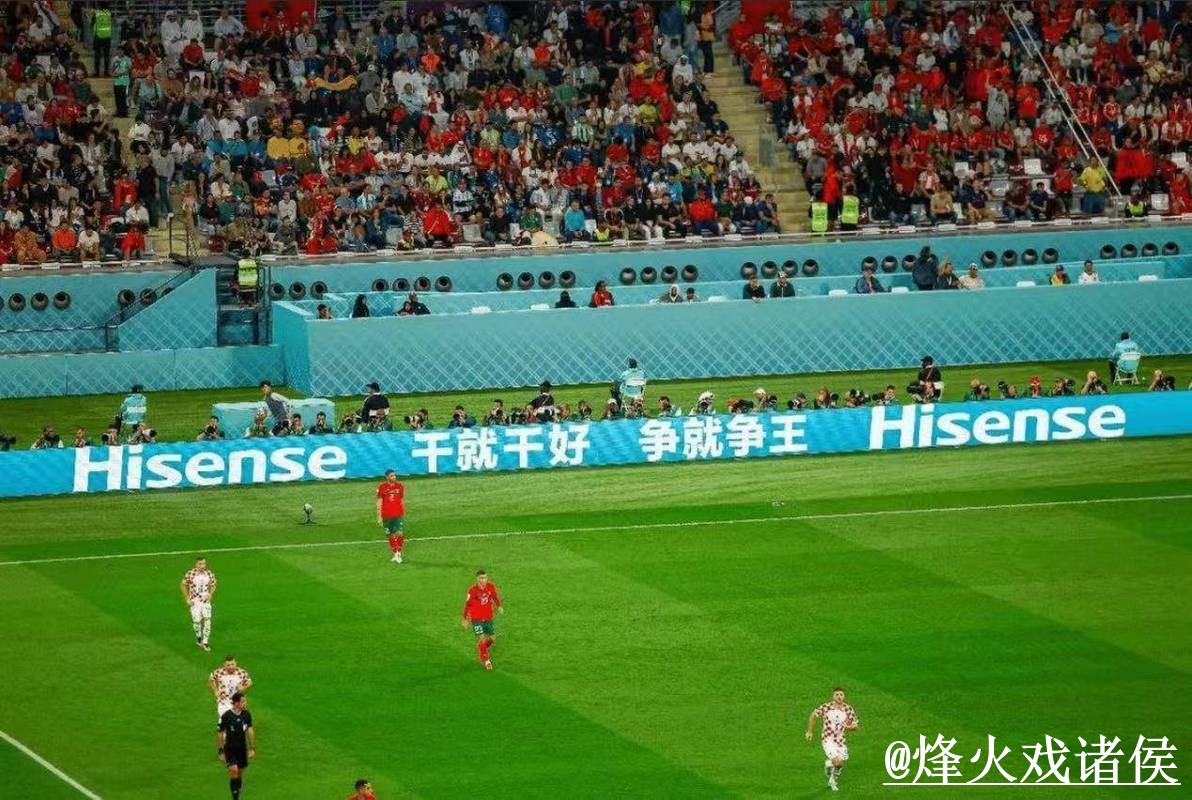 美加墨世界杯直播官网整理，旧地址问题和地址变化说明